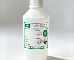 Gold Additives