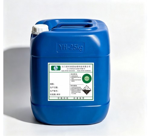  YH-325 锌镍蓝锌钝化剂